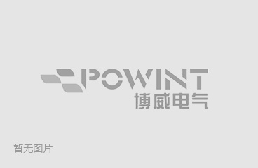 乐鱼登录入口:校际协同再晋级！淅川一高授牌德威书院优质生源中学基地解码淅川小初高联接新范式